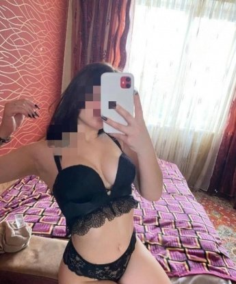 Кристель, 29 лет